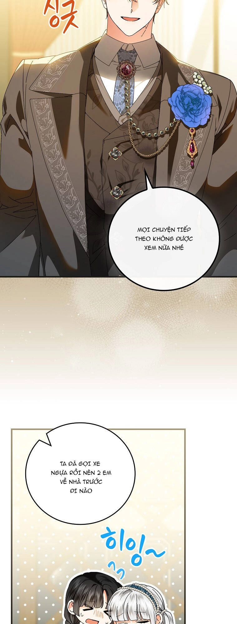 Kế Hoạch Kết Thúc Có Hậu Cho Nhân Vật Phản Diện Chapter 85 - 25