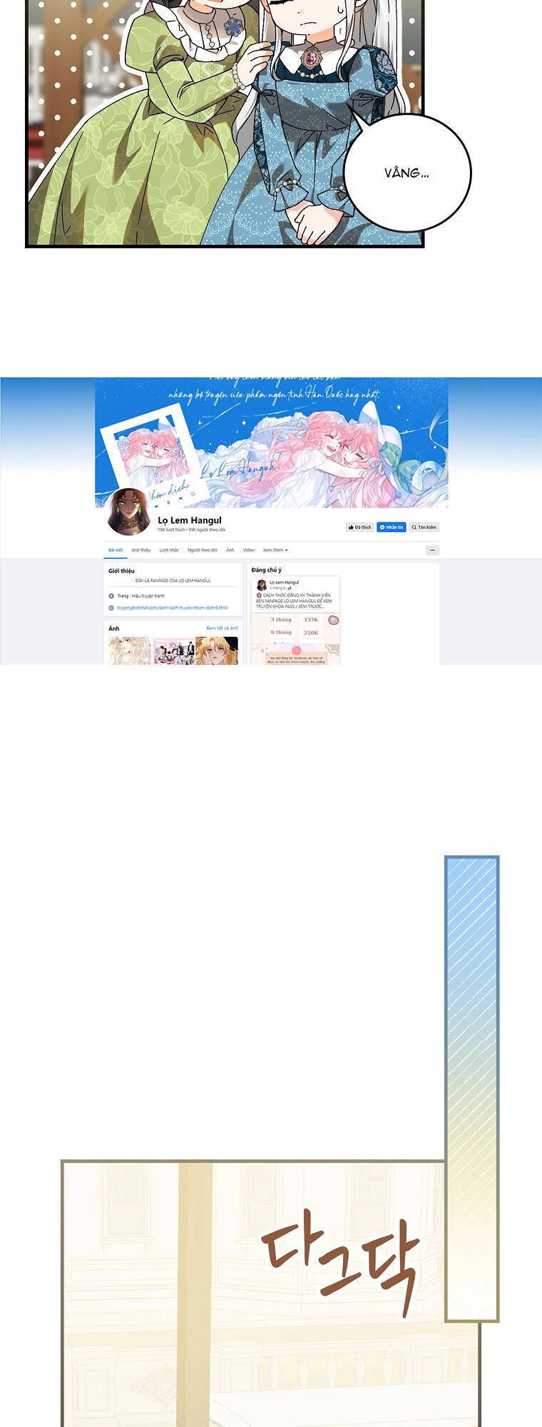 Kế Hoạch Kết Thúc Có Hậu Cho Nhân Vật Phản Diện Chapter 85 - 26