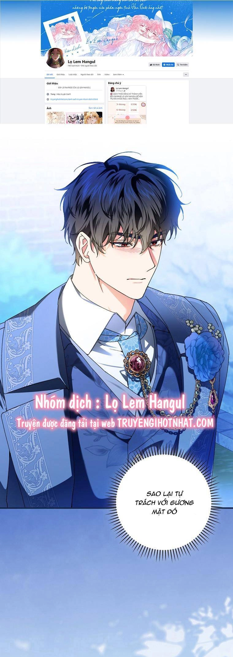 Kế Hoạch Kết Thúc Có Hậu Cho Nhân Vật Phản Diện Chapter 87.1 - 1