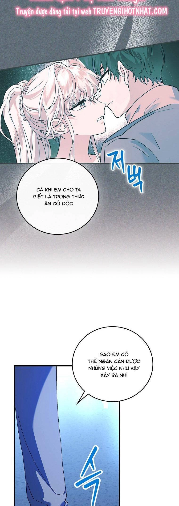 Kế Hoạch Kết Thúc Có Hậu Cho Nhân Vật Phản Diện Chapter 87.1 - 27