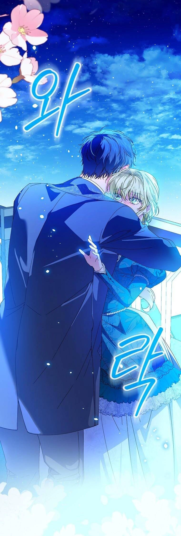 Kế Hoạch Kết Thúc Có Hậu Cho Nhân Vật Phản Diện Chapter 88 - 25