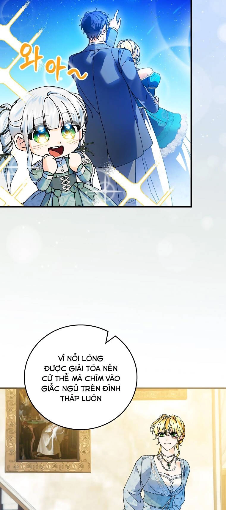 Kế Hoạch Kết Thúc Có Hậu Cho Nhân Vật Phản Diện Chapter 89 - 12