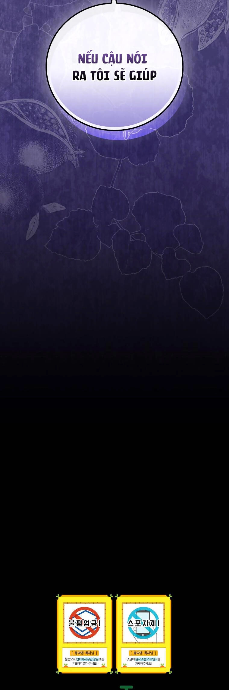 Kế Hoạch Kết Thúc Có Hậu Cho Nhân Vật Phản Diện Chapter 89 - 53