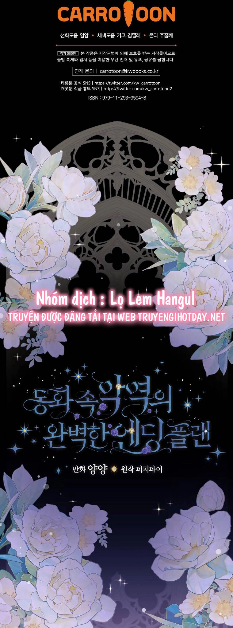 Kế Hoạch Kết Thúc Có Hậu Cho Nhân Vật Phản Diện Chapter 89 - 54