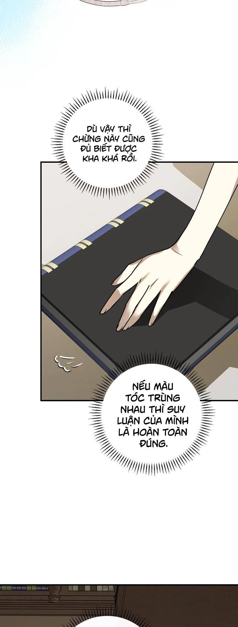 Kế Hoạch Kết Thúc Có Hậu Cho Nhân Vật Phản Diện Chapter 4 - 16