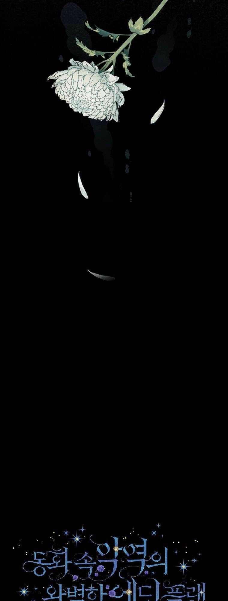 Kế Hoạch Kết Thúc Có Hậu Cho Nhân Vật Phản Diện Chapter 11 - 6