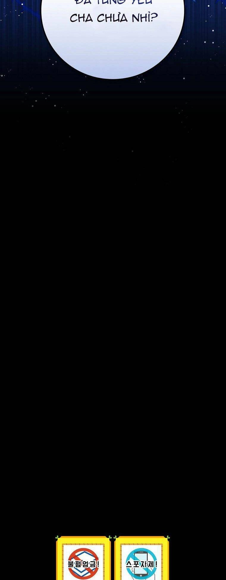 Kế Hoạch Kết Thúc Có Hậu Cho Nhân Vật Phản Diện Chapter 30.2 - 17