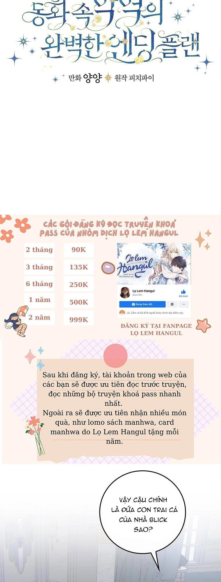 Kế Hoạch Kết Thúc Có Hậu Cho Nhân Vật Phản Diện Chapter 35.1 - 5