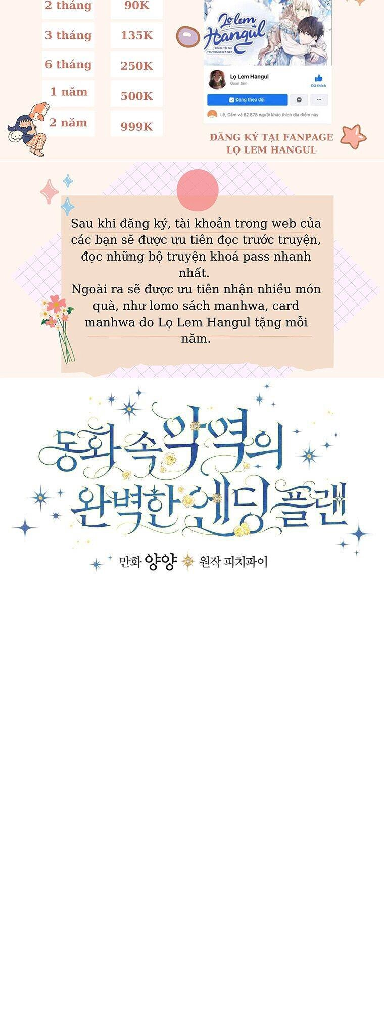 Kế Hoạch Kết Thúc Có Hậu Cho Nhân Vật Phản Diện Chapter 36.1 - 7