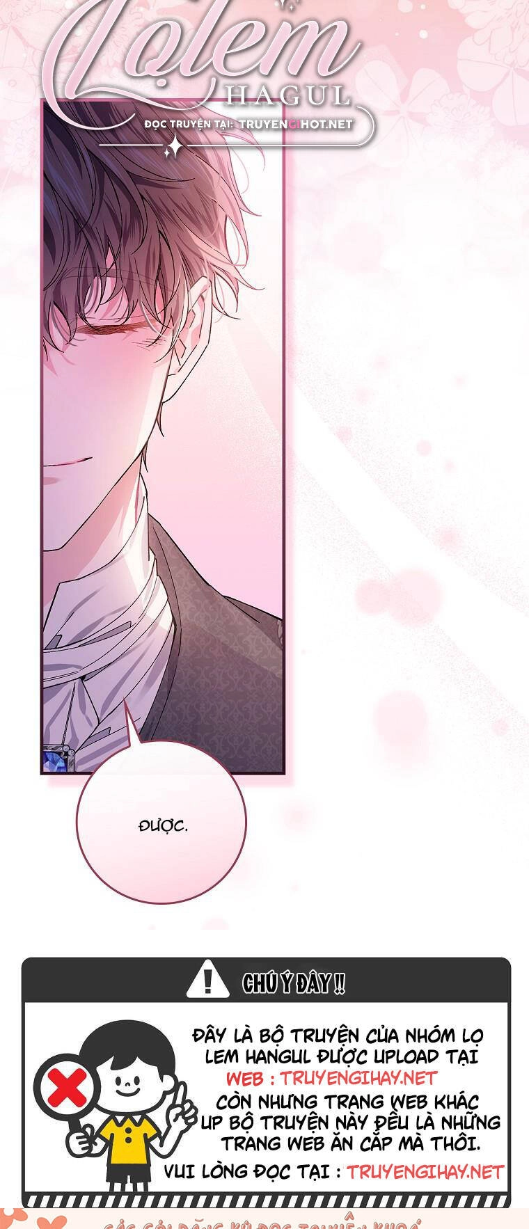 Kế Hoạch Kết Thúc Có Hậu Cho Nhân Vật Phản Diện Chapter 48.2 - 5