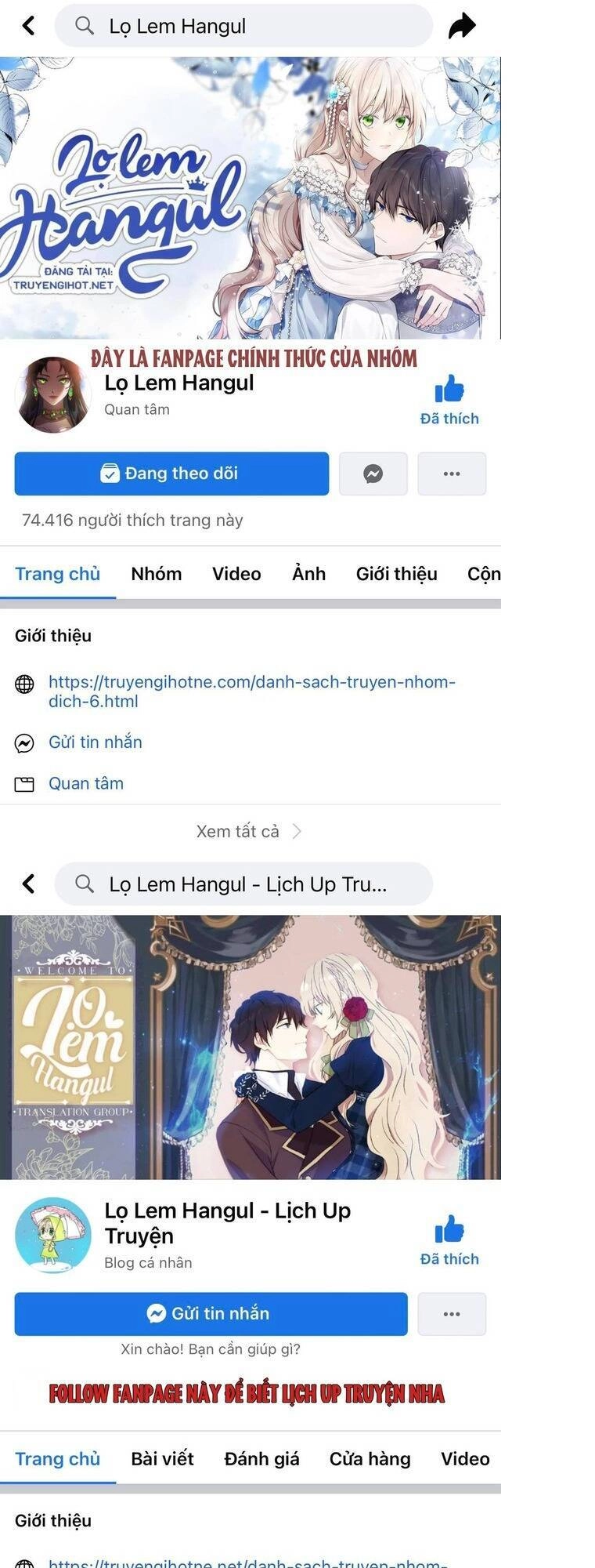 Kế Hoạch Kết Thúc Có Hậu Cho Nhân Vật Phản Diện Chapter 59.1 - 1