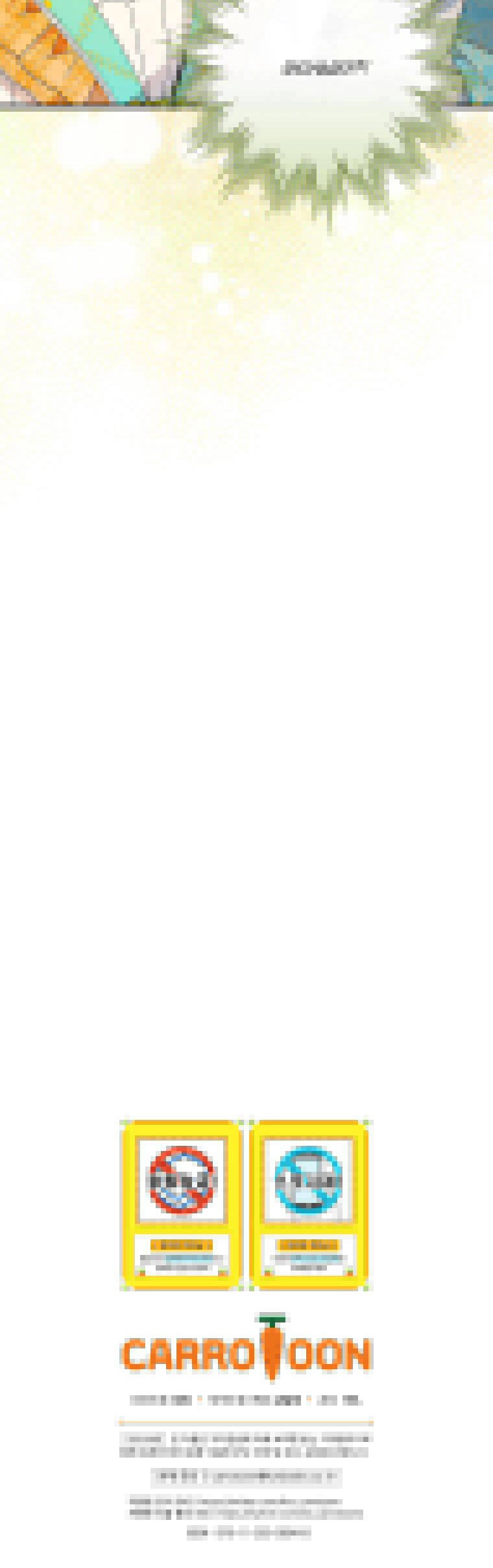 Kế Hoạch Kết Thúc Có Hậu Cho Nhân Vật Phản Diện Chapter 60 - 35