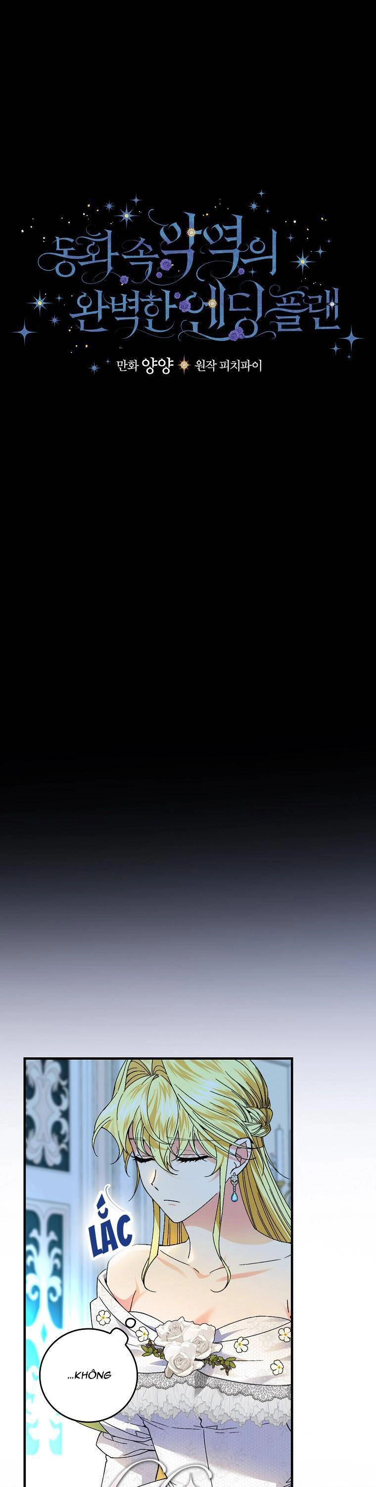 Kế Hoạch Kết Thúc Có Hậu Cho Nhân Vật Phản Diện Chapter 62 - 3