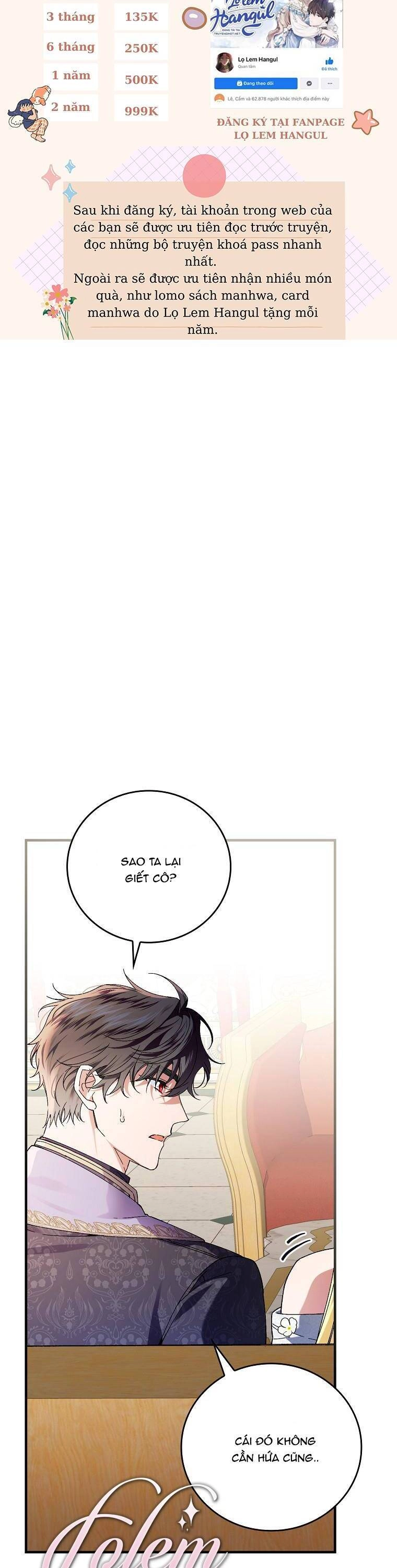 Kế Hoạch Kết Thúc Có Hậu Cho Nhân Vật Phản Diện Chapter 63 - 4