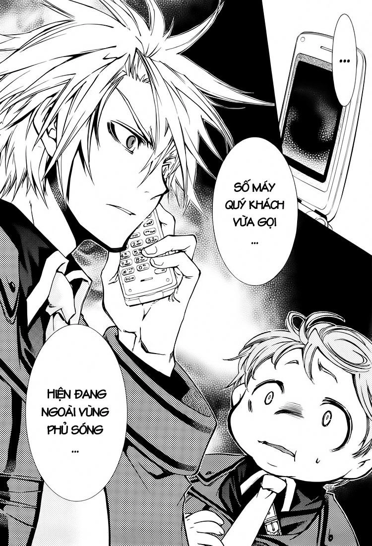 Toraneko Folklore Chapter 2 - 9