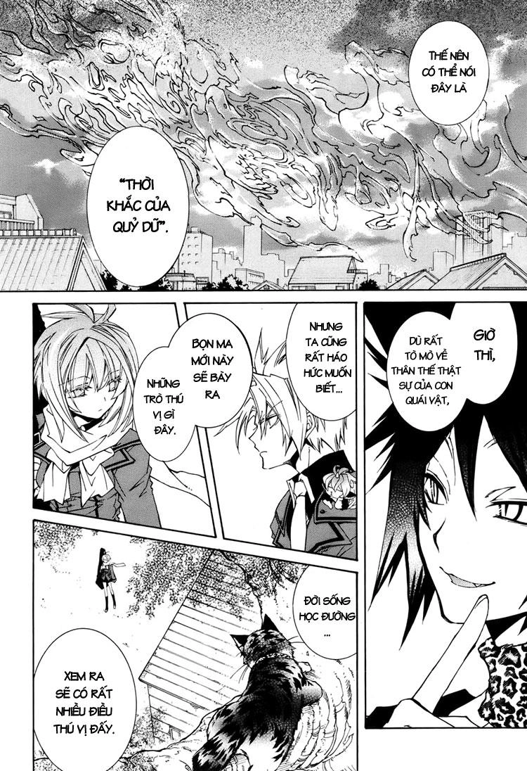 Toraneko Folklore Chapter 4 - 3