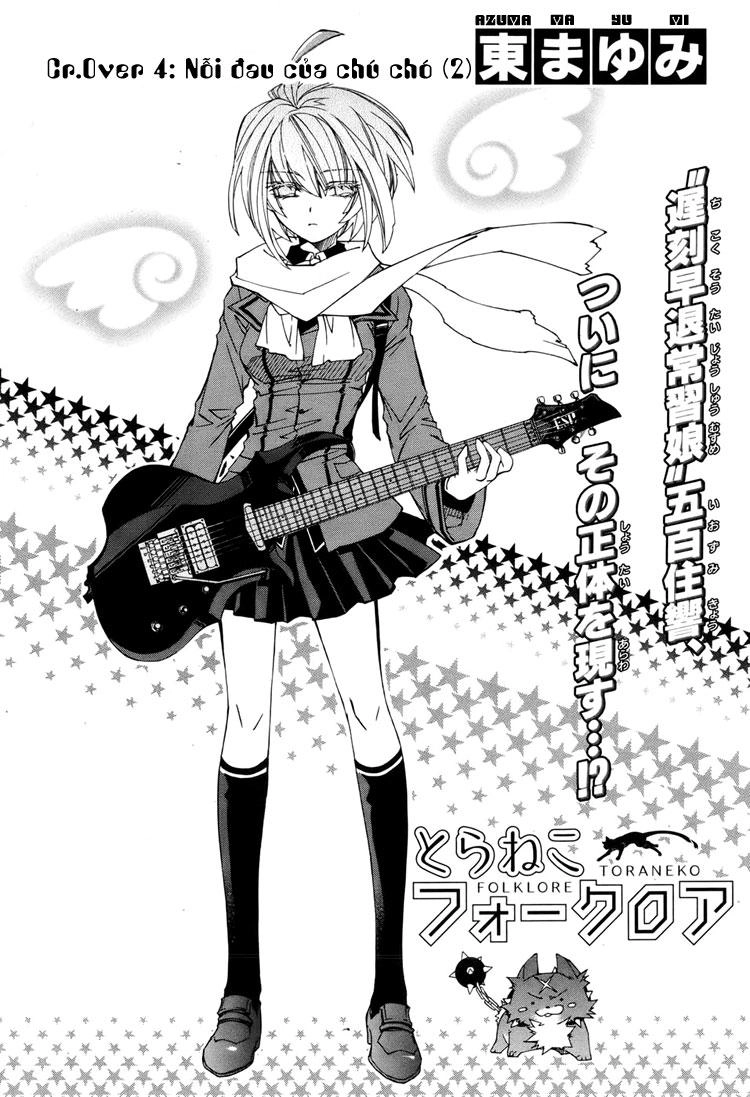 Toraneko Folklore Chapter 4 - 4