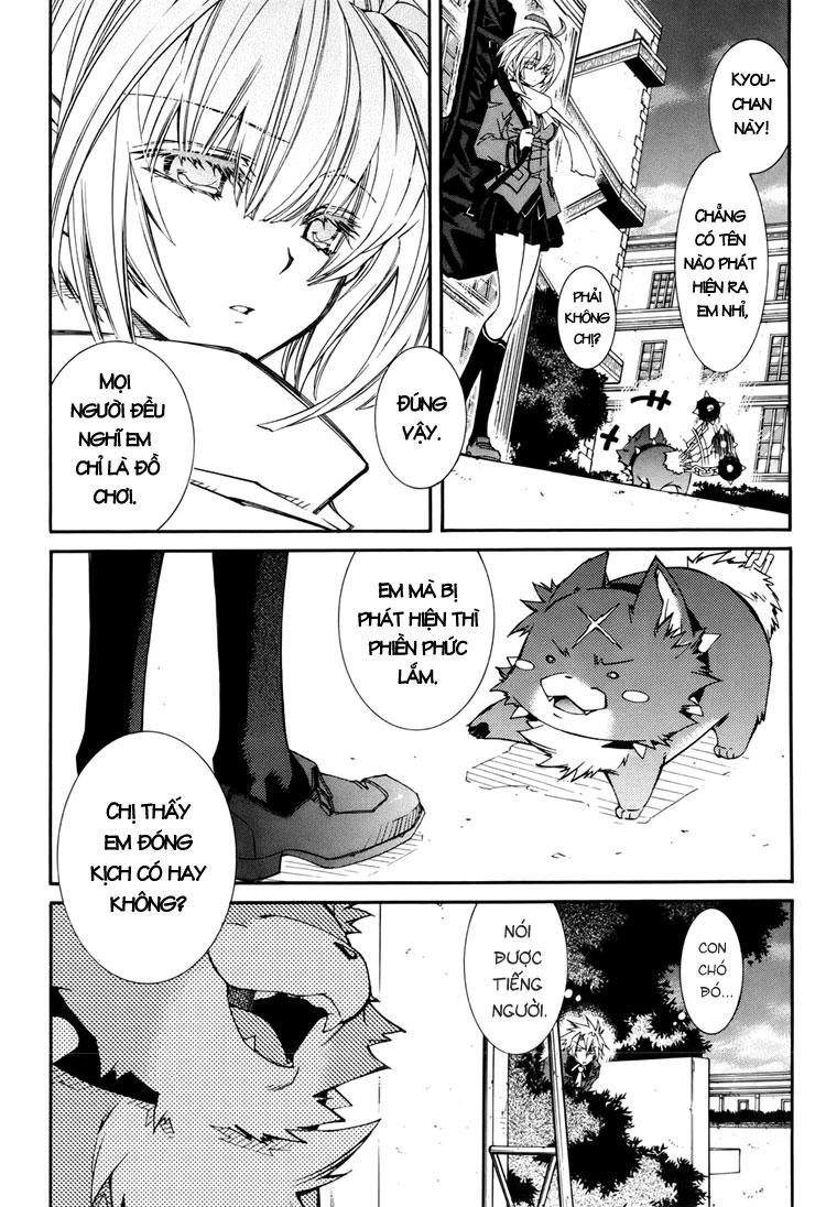 Toraneko Folklore Chapter 4 - 7