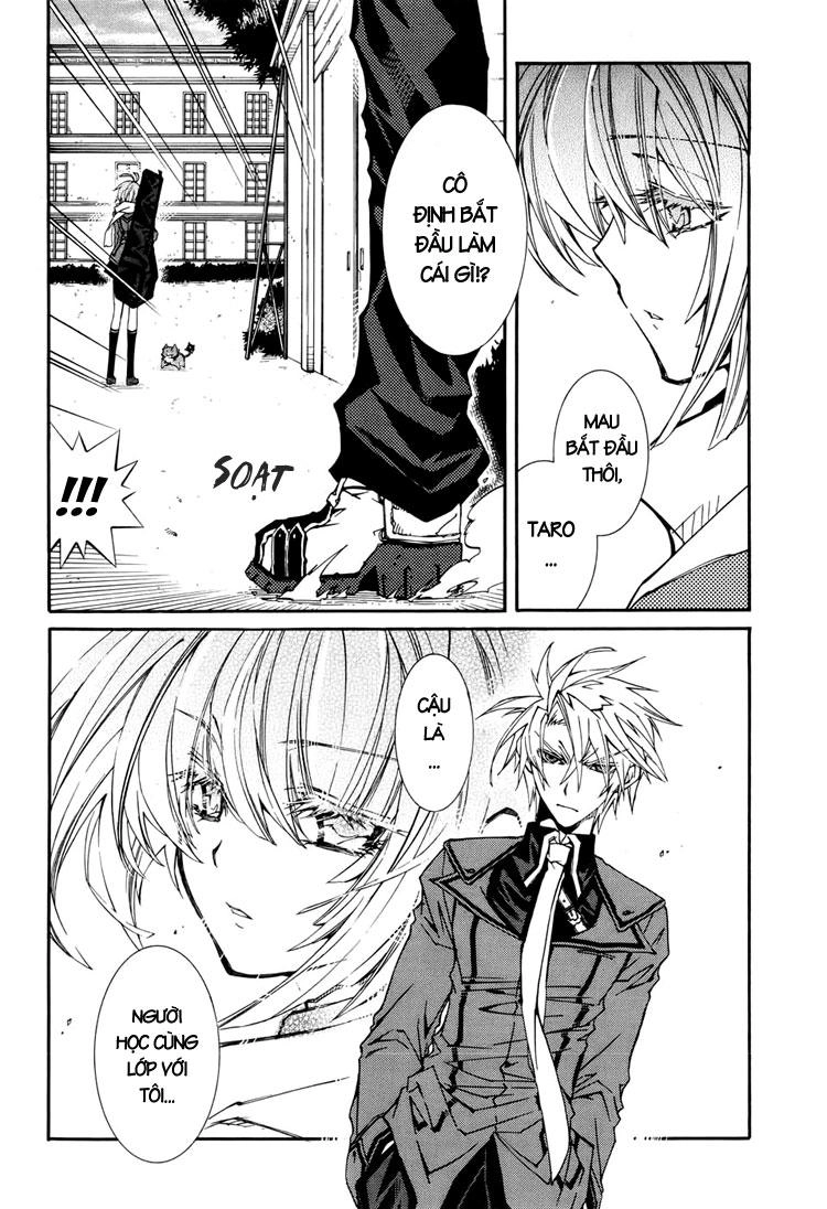 Toraneko Folklore Chapter 4 - 9