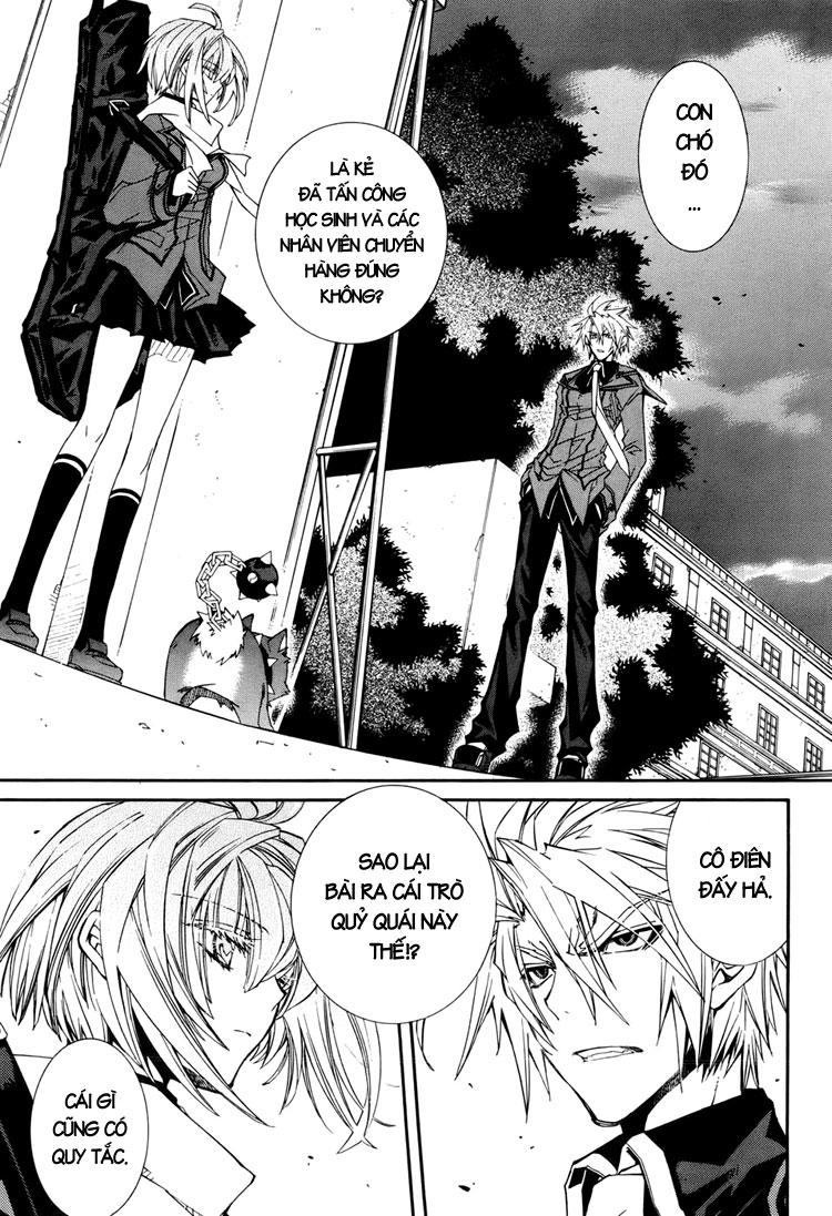 Toraneko Folklore Chapter 4 - 10