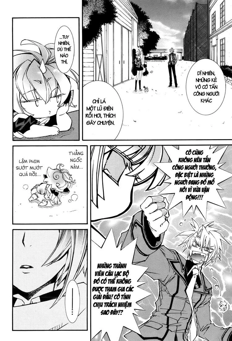 Toraneko Folklore Chapter 4 - 11