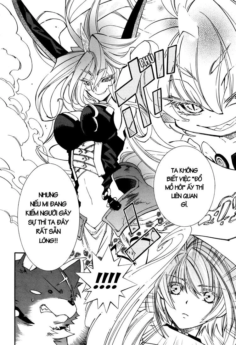 Toraneko Folklore Chapter 4 - 13