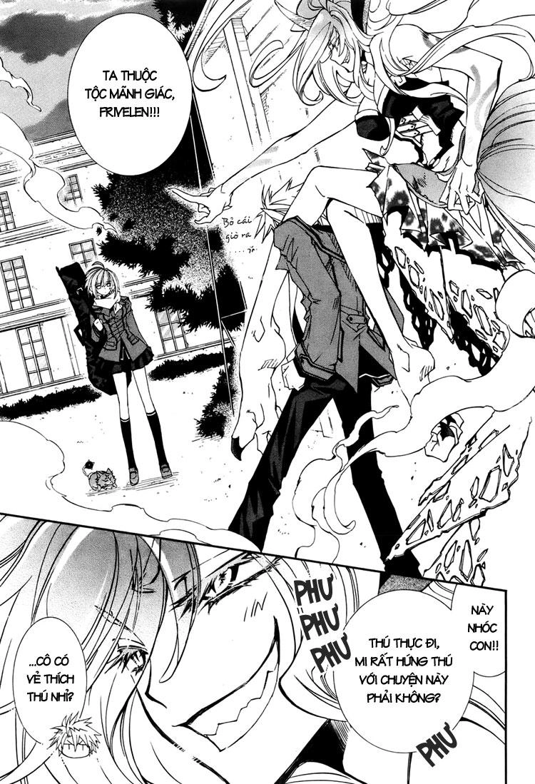 Toraneko Folklore Chapter 4 - 15