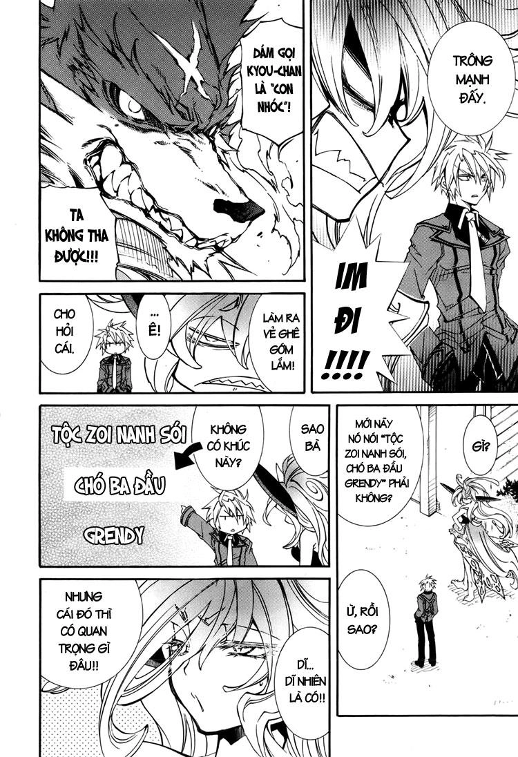 Toraneko Folklore Chapter 4 - 19