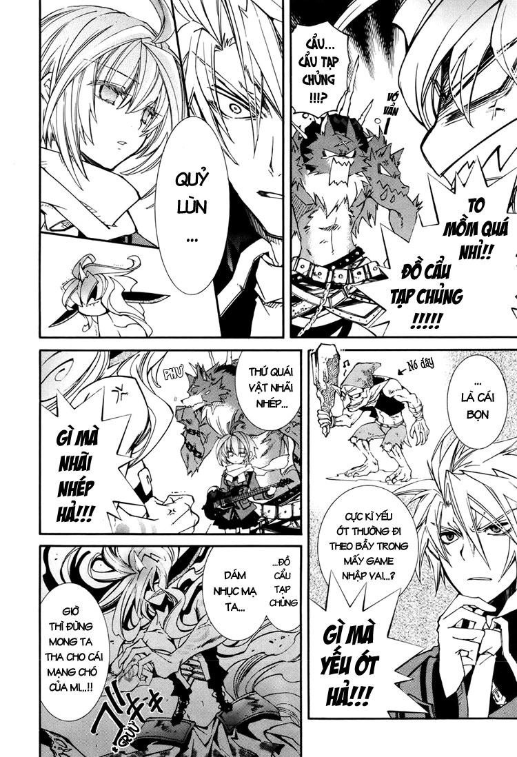 Toraneko Folklore Chapter 4 - 21