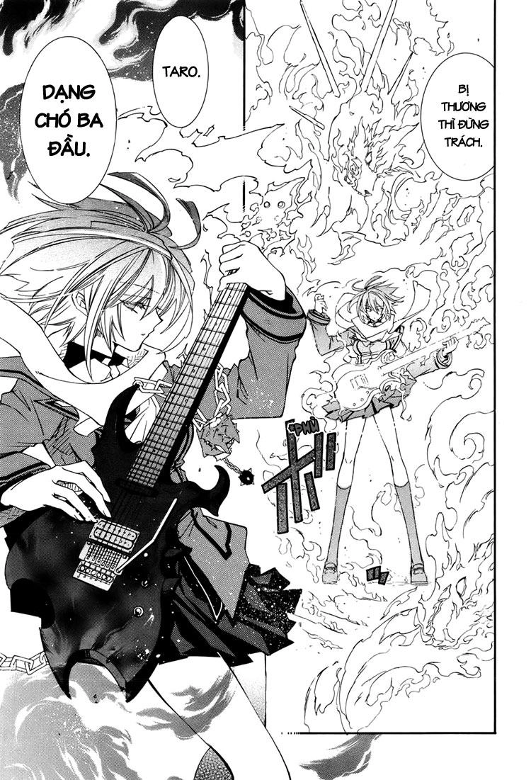 Toraneko Folklore Chapter 4 - 22