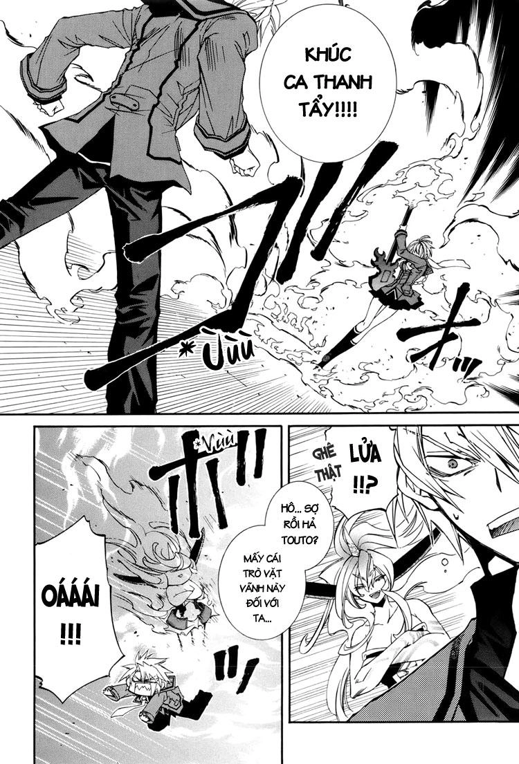 Toraneko Folklore Chapter 4 - 23