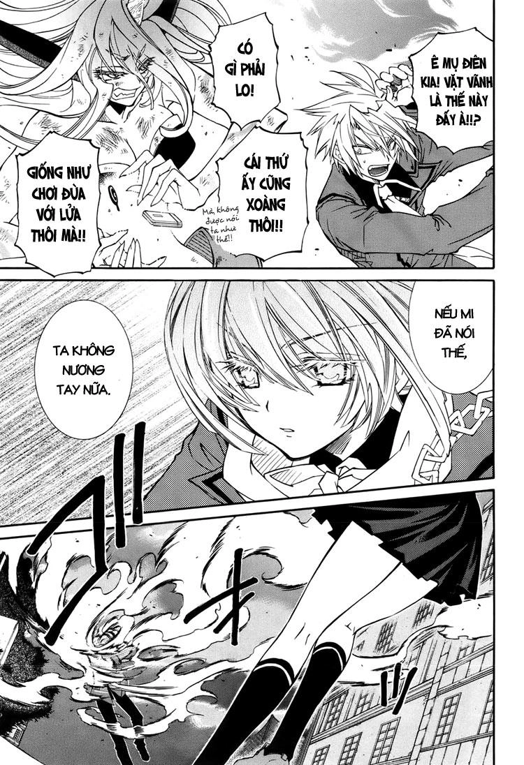 Toraneko Folklore Chapter 4 - 24