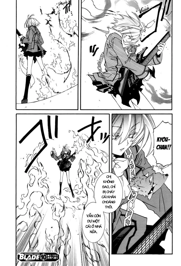 Toraneko Folklore Chapter 4 - 26