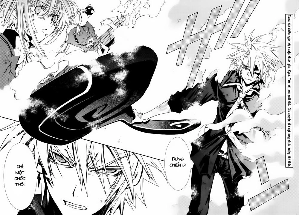 Toraneko Folklore Chapter 6 - 4