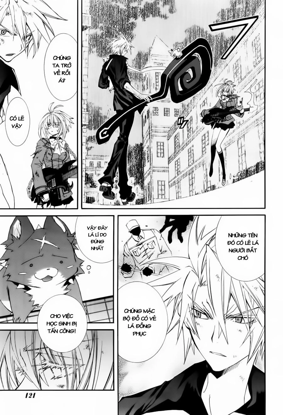 Toraneko Folklore Chapter 6 - 14