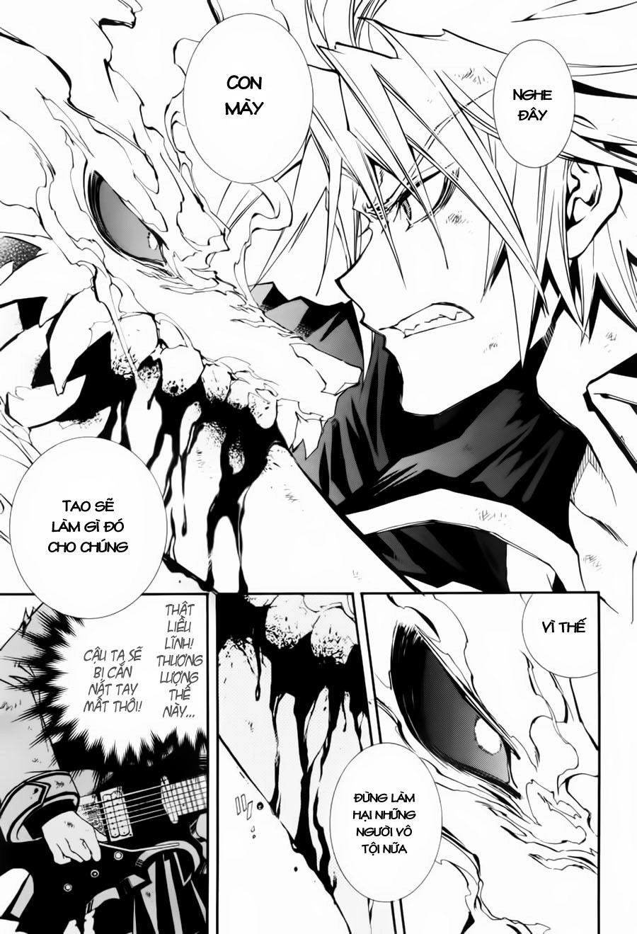 Toraneko Folklore Chapter 6 - 18