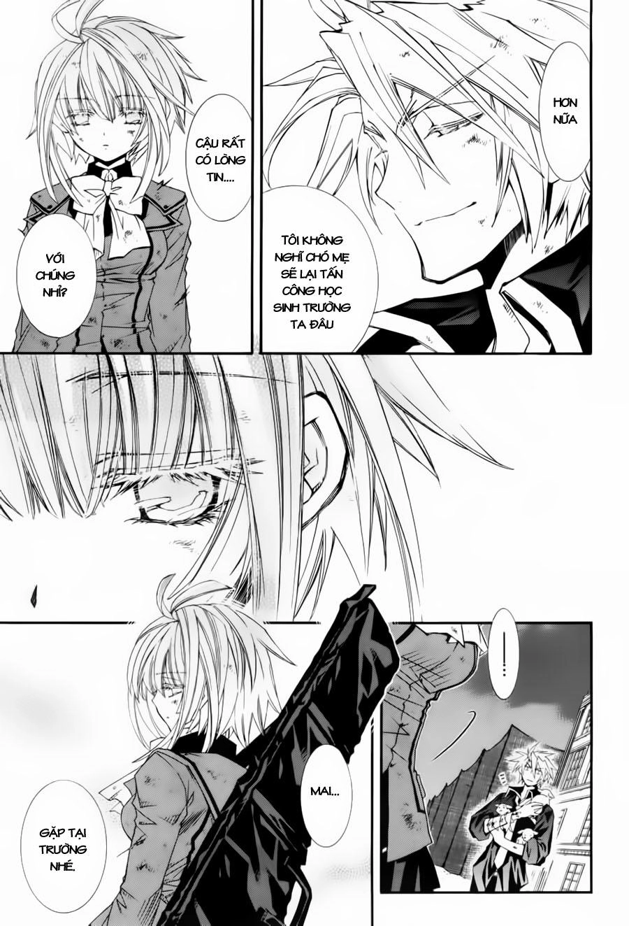 Toraneko Folklore Chapter 6 - 22