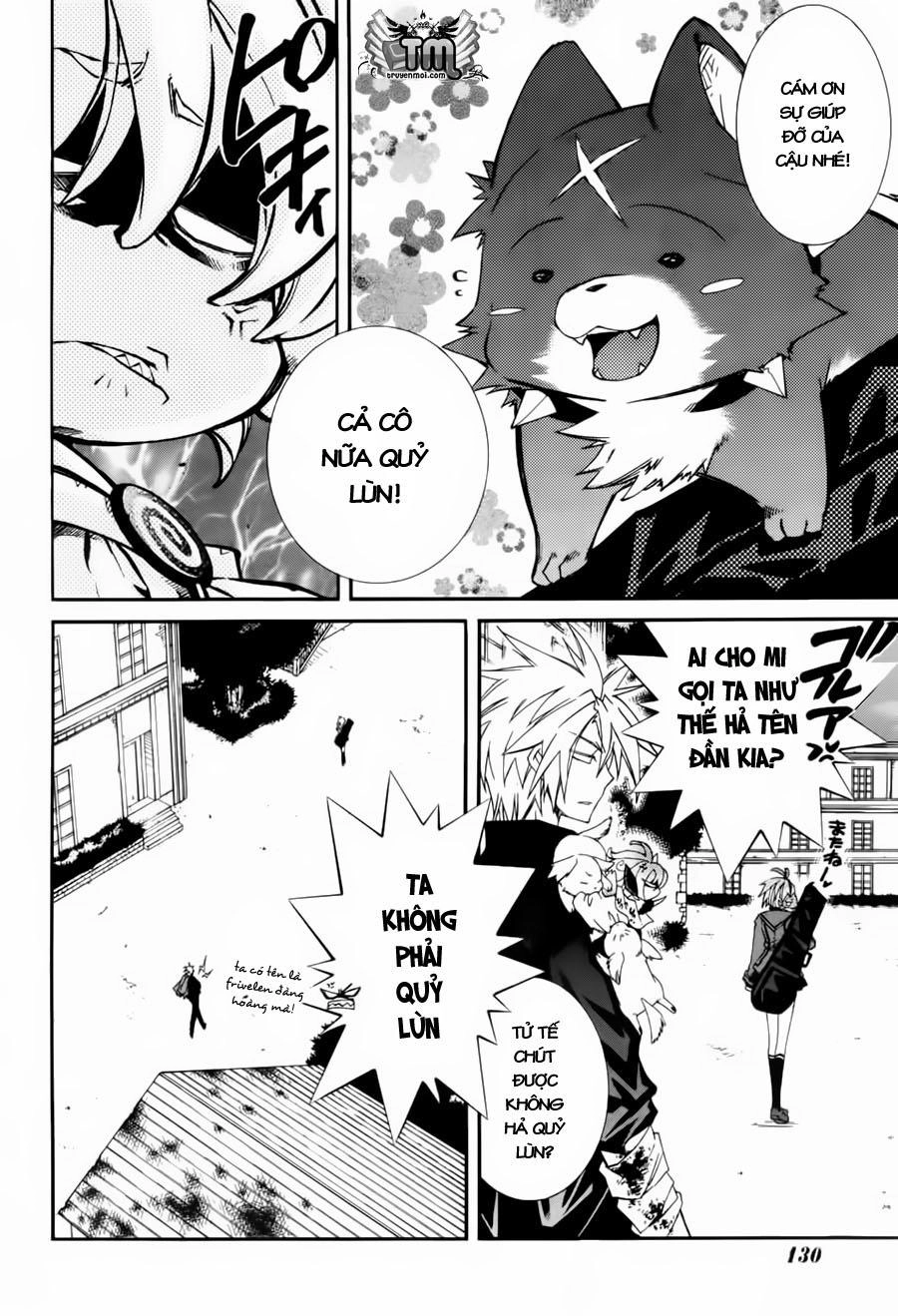 Toraneko Folklore Chapter 6 - 23