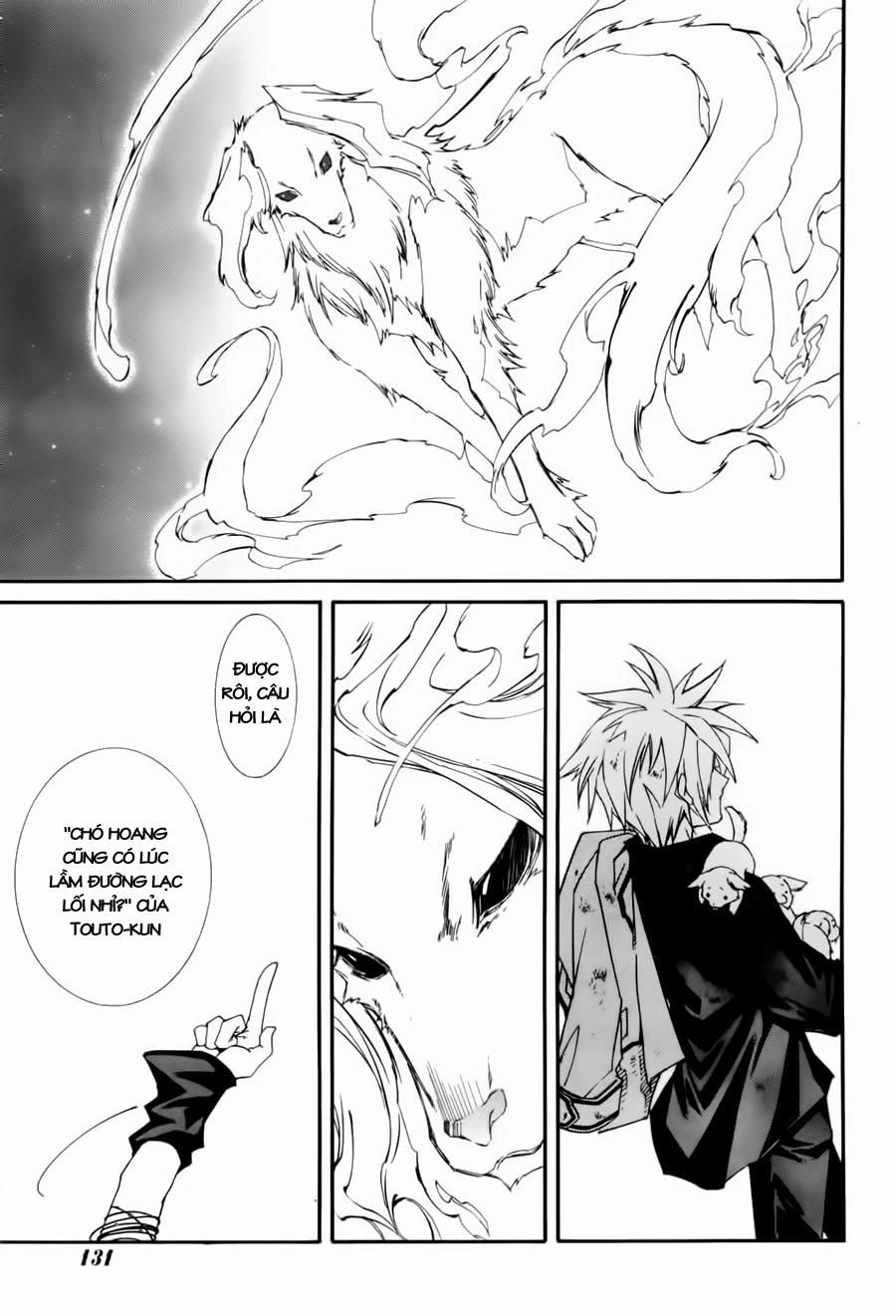 Toraneko Folklore Chapter 6 - 24