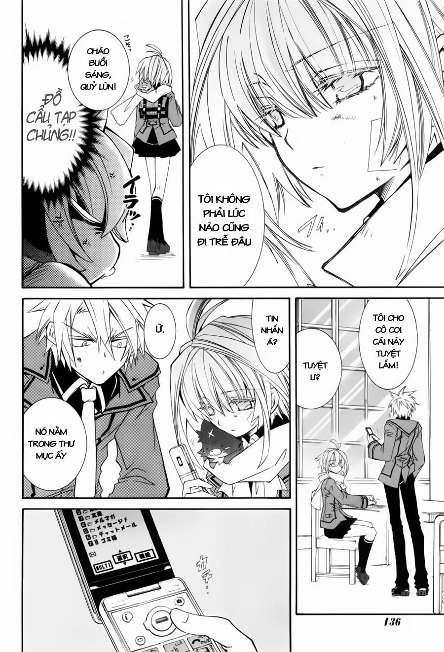 Toraneko Folklore Chapter 6 - 29