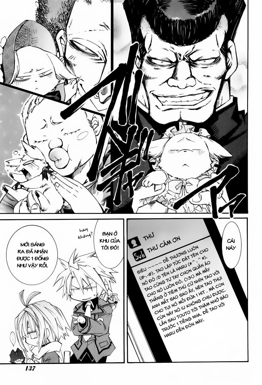 Toraneko Folklore Chapter 6 - 30