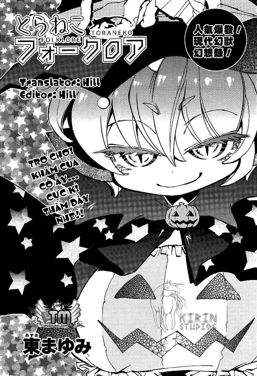 Toraneko Folklore Chapter 7 - 1