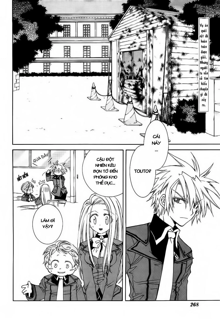 Toraneko Folklore Chapter 7 - 2