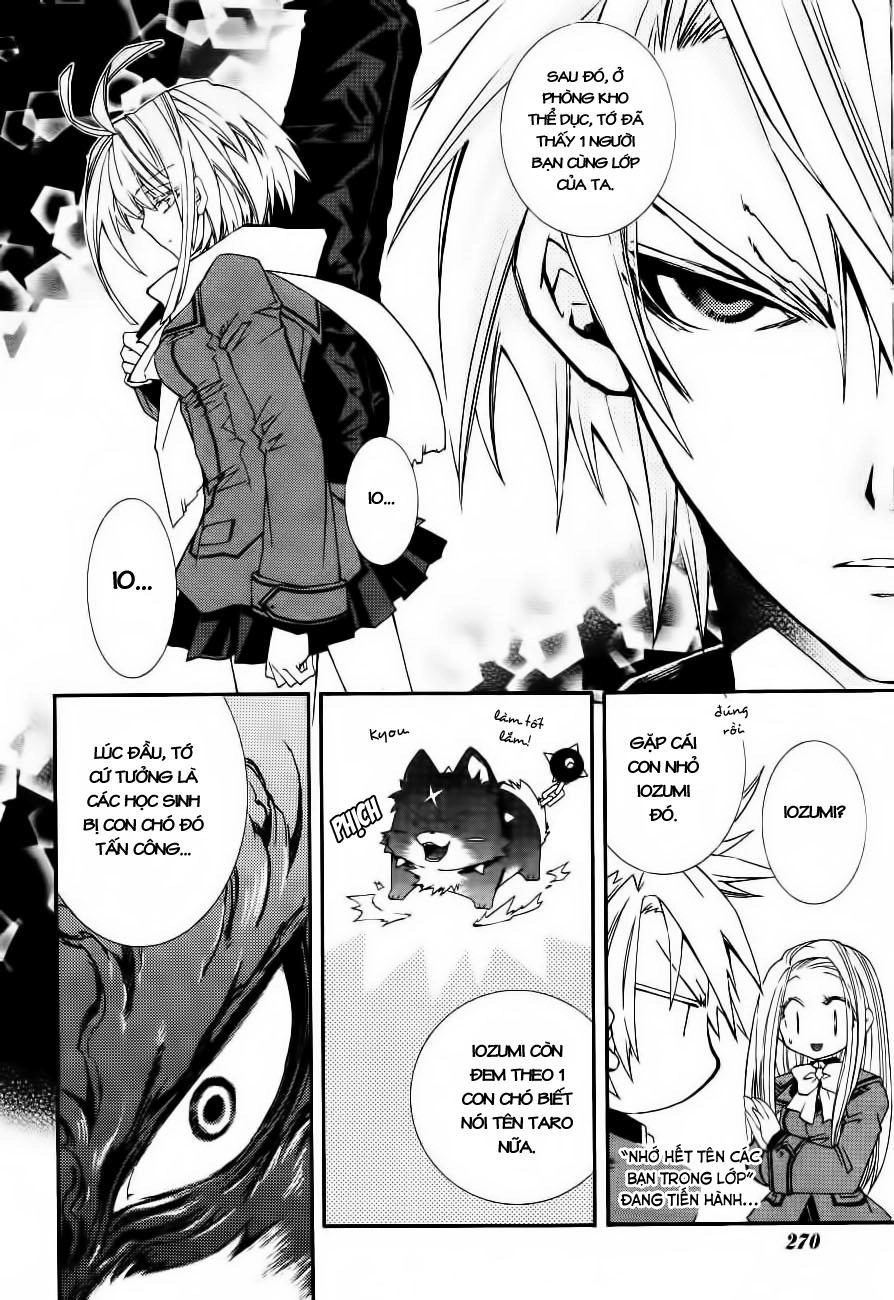 Toraneko Folklore Chapter 7 - 4