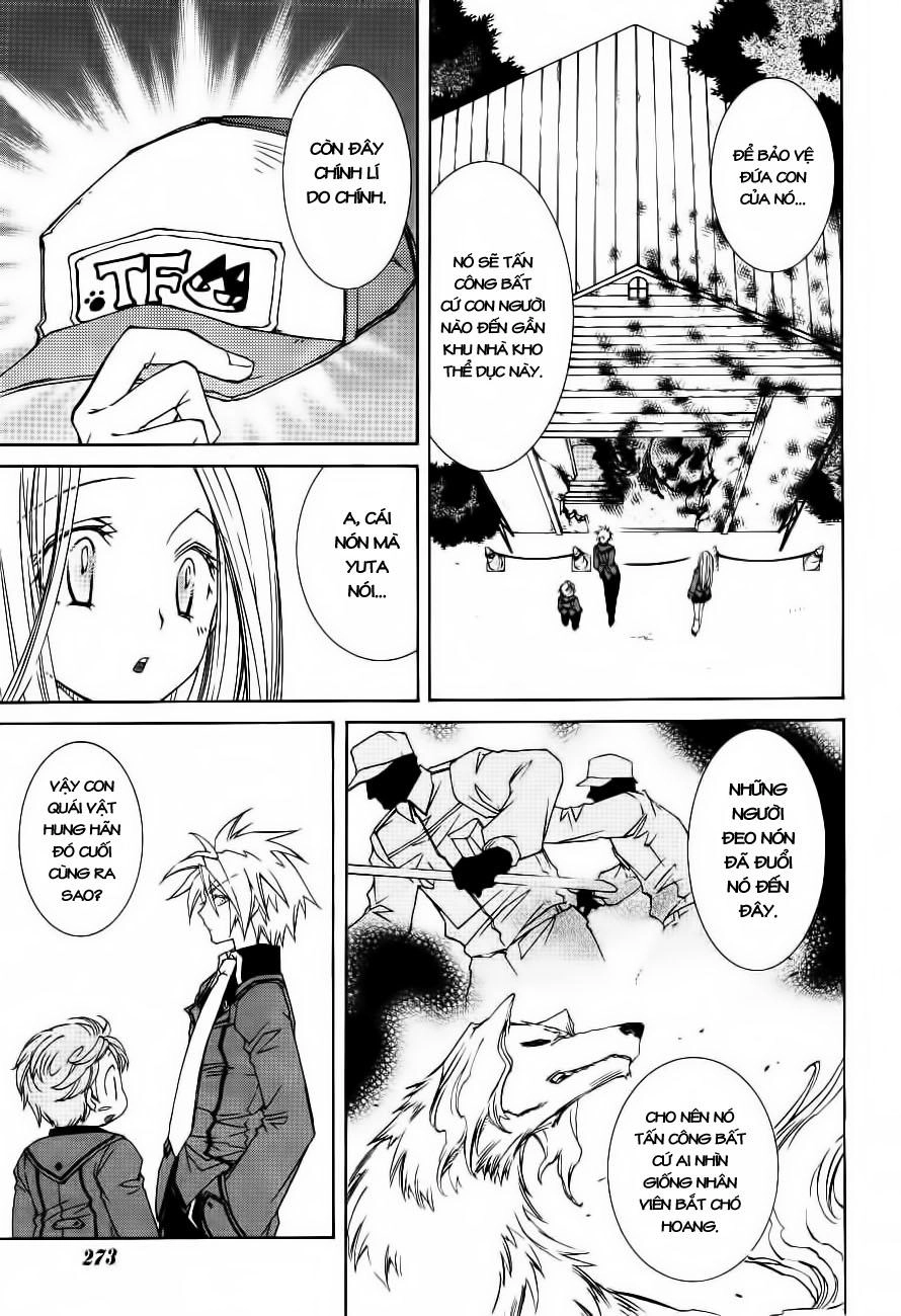 Toraneko Folklore Chapter 7 - 7