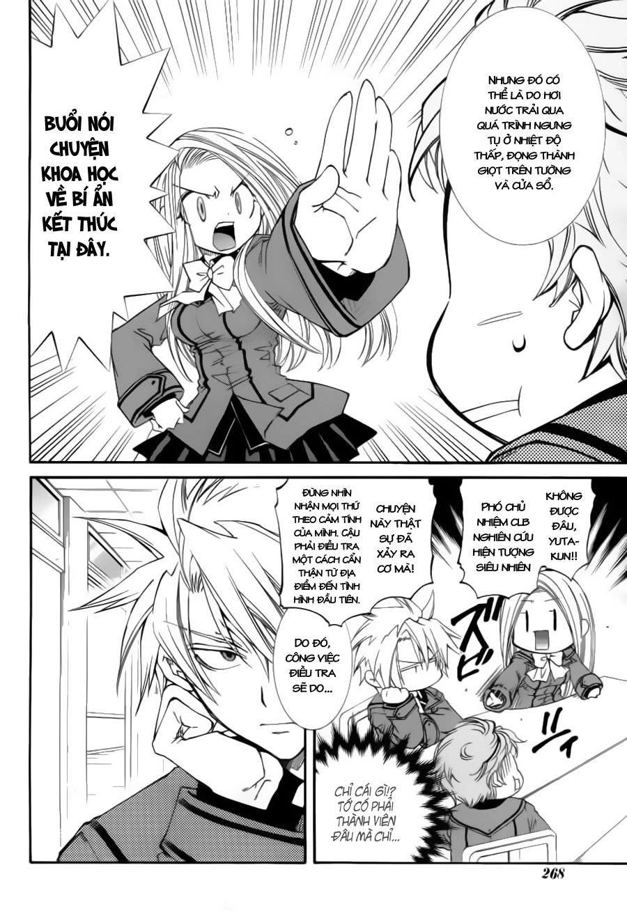 Toraneko Folklore Chapter 9 - 8