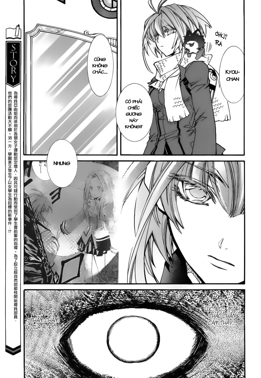 Toraneko Folklore Chapter 9 - 11