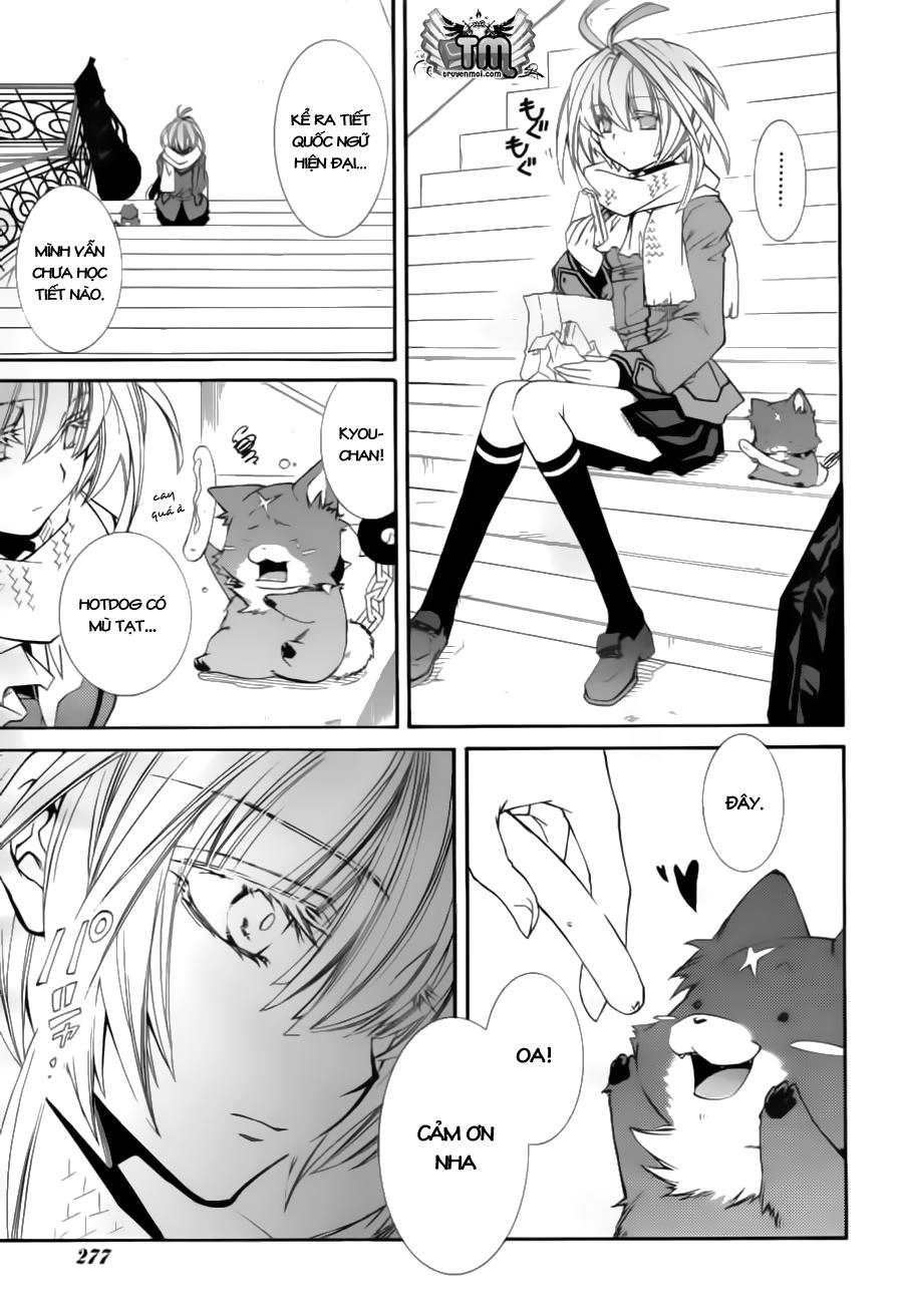 Toraneko Folklore Chapter 9 - 17