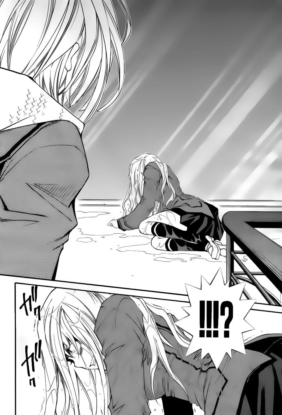 Toraneko Folklore Chapter 9 - 20