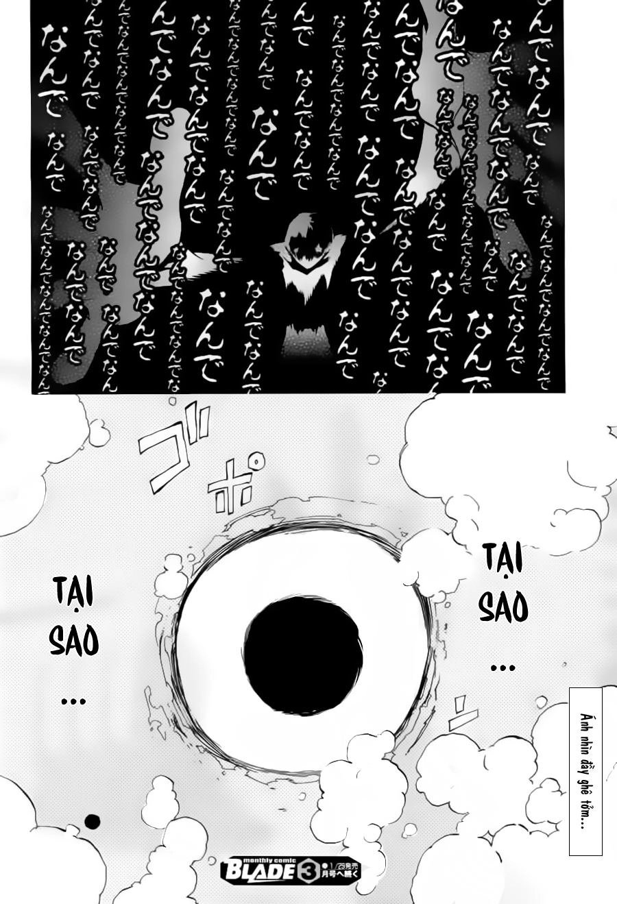 Toraneko Folklore Chapter 9 - 24